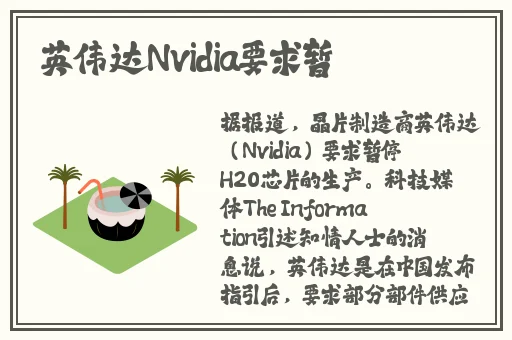 17吃瓜网官网郑佩希